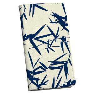 SOG03 SONY \j[ Xperia 1 III au G[[ XLV[ X}zP[X XebJ[ X}zJo[ P[X یV[ w X}z X}[gtH lC Pi ACz[ 050037