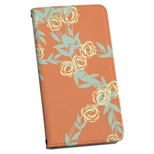 Galaxy Note20 Ultra 5G ��p �P�[�X �J�o�[ SC-53A docomo �h�R�� �蒠 �X�}�R�� igcase �蒠�^ ���U�[ �蒠�^�C�v �v �X�}�z�P�[�X �X�}�z�J�o�[ 050063