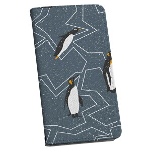 SOG03 SONY \j[ Xperia 1 III au G[[ XLV[ X}zP[X XebJ[ X}zJo[ P[X یV[ w X}z X}[gtH lC Pi ACz[ 050072