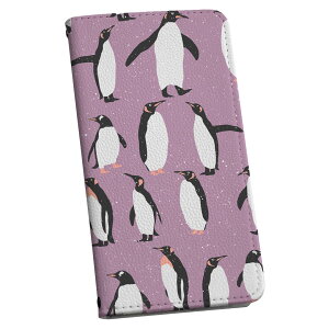 Galaxy Note20 Ultra 5G ��p �P�[�X �J�o�[ SC-53A docomo �h�R�� �蒠 �X�}�R�� igcase �蒠�^ ���U�[ �蒠�^�C�v �v �X�}�z�P�[�X �X�}�z�J�o�[ 050076