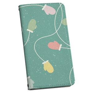 AQUOS R5G ��p �P�[�X �蒠�^ igcase SH-51A docomo �h�R�� �X�}�R�� �蒠�^ ���U�[ �蒠�^�C�v �v �X�}�z�P�[�X �X�}�z�J�o�[ 050095