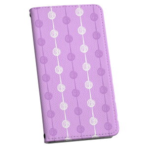 SOG03 SONY \j[ Xperia 1 III au G[[ XLV[ X}zP[X XebJ[ X}zJo[ P[X یV[ w X}z X}[gtH lC Pi ACz[ 050104