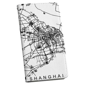 iPhone12 mini 5.4C` p P[X 蒠^P[X ACtH12 mini pJo[ igcase eLAΉ X}R 050159