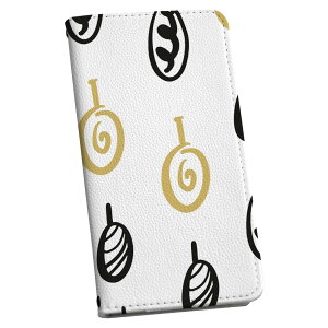 SOG03 SONY \j[ Xperia 1 III au G[[ XLV[ X}zP[X XebJ[ X}zJo[ P[X یV[ w X}z X}[gtH lC Pi ACz[ 050178