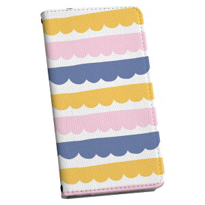 AQUOS R5G ��p �P�[�X �蒠�^ igcase SH-51A docomo �h�R�� �X�}�R�� �蒠�^ ���U�[ �蒠�^�C�v �v �X�}�z�P�[�X �X�}�z�J�o�[ 050195