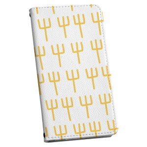 AQUOS zero5G basic ��p �P�[�X �J�o�[ �蒠 AU AQUOS zero5G DX SHG02 �p �X�}�R�� igcase �蒠�^ ���U�[ �蒠�^�C�v �v �X�}�z�P�[�X �X�}�z�J�o�[ 050198