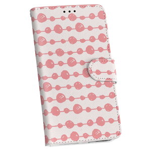 Xperia 5 II p P[X Jo[ 蒠 docomo hR SO-52A X}R igcase 蒠^ U[ 蒠^Cv v X}zP[X X}zJo[ 050256