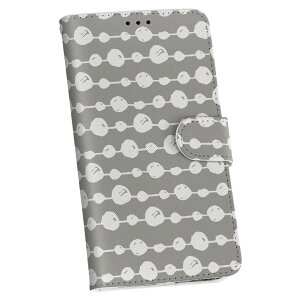 Galaxy Note20 Ultra 5G ��p �P�[�X �J�o�[ SC-53A docomo �h�R�� �蒠 �X�}�R�� igcase �蒠�^ ���U�[ �蒠�^�C�v �v �X�}�z�P�[�X �X�}�z�J�o�[ 050257