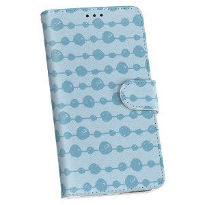 igcase Xperia 1 ii p P[X 蒠^ SOG01 au X}R 蒠^ U[ 蒠^Cv v X}zP[X X}zJo[ 050259