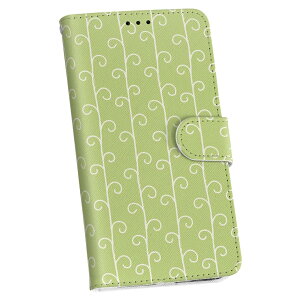 Xperia 10 II SO-41A / SOV43 ʑΉ X}zP[X X}zJo[ P[X Jo[ 蒠^Cv 蒠^ v Jo[ 050263