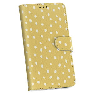 AQUOS Sense5G ��p �P�[�X �J�o�[ SH-53A docomo �h�R�� �蒠 igcase �X�}�R�� �蒠�^ �X�}�z�P�[�X �X�}�z�J�o�[ 050271