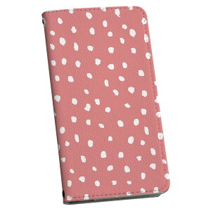 igcase Xperia 1 ii p P[X 蒠^ SOG01 au X}R 蒠^ U[ 蒠^Cv v X}zP[X X}zJo[ 050272