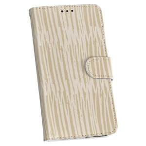 Xperia 5 II p P[X Jo[ 蒠 docomo hR SO-52A X}R igcase 蒠^ U[ 蒠^Cv v X}zP[X X}zJo[ 050292