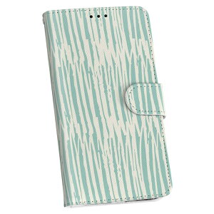 Galaxy Note20 Ultra 5G 専用 ケース カバー SC-53A docomo ドコモ 手帳 スマコレ igcase 手帳型 レザー 手帳タイプ 革 スマホケース スマホカバー 050293