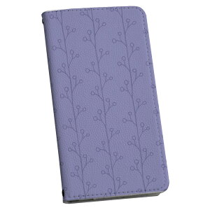 AQUOS R5G ��p �P�[�X �蒠�^ igcase SH-51A docomo �h�R�� �X�}�R�� �蒠�^ ���U�[ �蒠�^�C�v �v �X�}�z�P�[�X �X�}�z�J�o�[ 050304