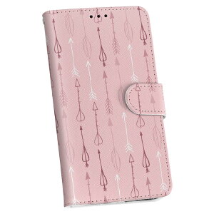 igcase Xperia 1 ii p P[X 蒠^ SOG01 au X}R 蒠^ U[ 蒠^Cv v X}zP[X X}zJo[ 050327