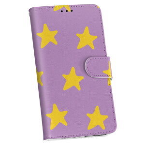 AQUOS Sense5G ��p �P�[�X �J�o�[ SH-53A docomo �h�R�� �蒠 igcase �X�}�R�� �蒠�^ �X�}�z�P�[�X �X�}�z�J�o�[ 050350