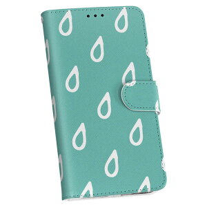 SOG03 SONY �\�j�[ Xperia 1 III au �G�[���[ �X�L���V�[�� �X�}�z�P�[�X �X�e�b�J�[ �X�}�z�J�o�[ �P�[�X �ی�V�[�� �w�� �X�}�z �X�}�[�g�t�H�� �l�C �P�i �A�C�z�[�� 050351