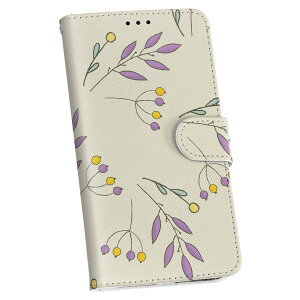 AQUOS Sense4 p P[X Jo[ SH-41A SH-RM15 SH-M15 A003SH 蒠 igcase X}R 蒠^ X}zP[X X}zJo[ 050362