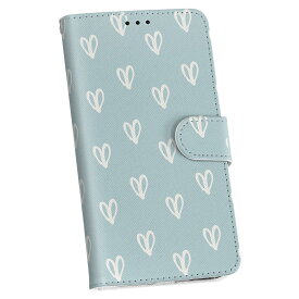 Galaxy Feel SC-04J ギャラクシー フィール sc04j スマホケース スマホカバー ケース カバー　手帳型 手帳タイプ 革 igcase 050443