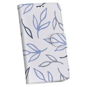 Xperia 10 II SO-41A / SOV43 共通対応 スマホケース スマホカバー ケース カバー 手帳タイプ 手帳型 革 カバー 050453