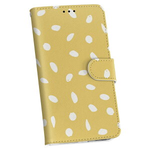 arrows Be4 Plus F-41B �A���[�Y f41b �X�}�z�P�[�X �X�}�z�J�o�[ �P�[�X �J�o�[�@�蒠�^ �蒠�^�C�v �v igcase 050465