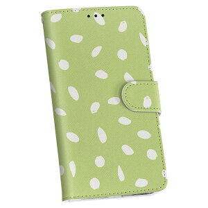 AQUOS sense6 SH-54B SHG05 ��p �P�[�X �J�o�[ �蒠 SH54B �蒠�^ ���U�[ �蒠�^�C�v �v �X�}�z�P�[�X �X�}�z�J�o�[ 050466