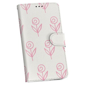 AQUOS R5G ��p �P�[�X �蒠�^ igcase SH-51A docomo �h�R�� �X�}�R�� �蒠�^ ���U�[ �蒠�^�C�v �v �X�}�z�P�[�X �X�}�z�J�o�[ 050476