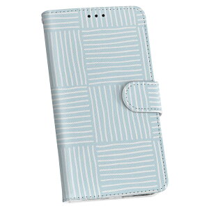 Xperia 5 II p P[X Jo[ 蒠 docomo hR SO-52A X}R igcase 蒠^ U[ 蒠^Cv v X}zP[X X}zJo[ 050480