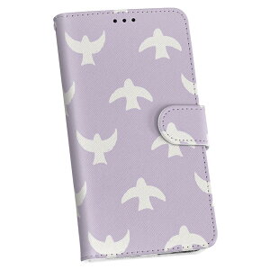 Arrows We F-51B FCG01 p P[X 2021 f X}R 蒠^ U[ 蒠^Cv v X}zP[X X}zJo[ 050486