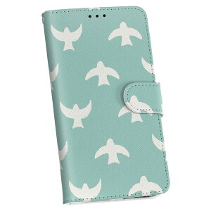 AQUOS Sense5G ��p �P�[�X �J�o�[ SH-53A docomo �h�R�� �蒠 igcase �X�}�R�� �蒠�^ �X�}�z�P�[�X �X�}�z�J�o�[ 050489