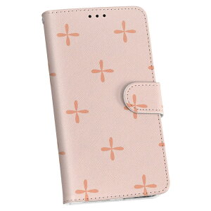 �V���v���X�}�z5 ��p �P�[�X �J�o�[ A001SH �蒠 �X�}�R�� igcase �蒠�^ ���U�[ �蒠�^�C�v �v �X�}�z�P�[�X �X�}�z�J�o�[ softbank �\�t�g�o���N �V���v���X�}�z 050506