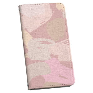 Xperia 5 II p P[X Jo[ 蒠 docomo hR SO-52A X}R igcase 蒠^ U[ 蒠^Cv v X}zP[X X}zJo[ 050511