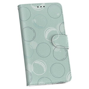 Xperia 10 III �G�N�X�y���A so52b SOG04 ���ʑΉ� �X�}�z�P�[�X �X�}�z�J�o�[ �P�[�X �J�o�[ �蒠�^�C�v �蒠�^ �v �J�o�[ 050539