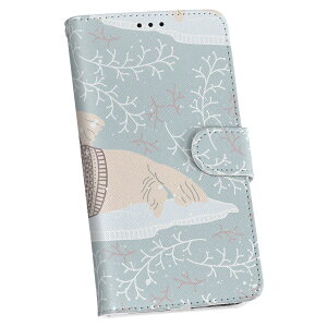 AQUOS R5G ��p �P�[�X �蒠�^ igcase SH-51A docomo �h�R�� �X�}�R�� �蒠�^ ���U�[ �蒠�^�C�v �v �X�}�z�P�[�X �X�}�z�J�o�[ 050549