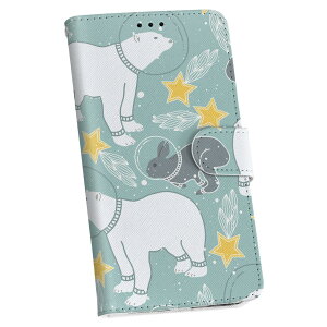 Galaxy A21 SC-42A �M�����N�V ��p�P�[�X �J�o�[ �蒠 sc42a �X�}�R�� igcase �蒠�^ ���U�[ �蒠�^�C�v �v �X�}�z�P�[�X �X�}�z�J�o�[ 050551