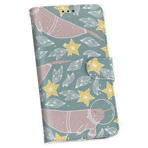 Arrows We F-51B FCG01 p P[X 2021 f X}R 蒠^ U[ 蒠^Cv v X}zP[X X}zJo[ 050552