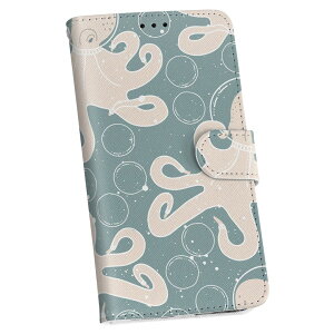 AQUOS sense6 SH-54B SHG05 ��p �P�[�X �J�o�[ �蒠 SH54B �蒠�^ ���U�[ �蒠�^�C�v �v �X�}�z�P�[�X �X�}�z�J�o�[ 050554