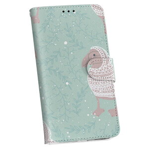 SOG03 SONY \j[ Xperia 1 III au G[[ XLV[ X}zP[X XebJ[ X}zJo[ P[X یV[ w X}z X}[gtH lC Pi ACz[ 050557