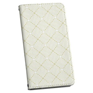 SCG10 �T���X�� Galaxy S21+ 5G au docomo �h�R�� �X�L���V�[�� �X�}�z�P�[�X �X�e�b�J�[ �X�}�z�J�o�[ �P�[�X �ی�V�[�� �w�� �X�}�z �X�}�[�g�t�H�� �l�C �P�i �A�C�z�[�� 050628