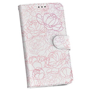 SOG03 SONY �\�j�[ Xperia 1 III au �G�[���[ �X�L���V�[�� �X�}�z�P�[�X �X�e�b�J�[ �X�}�z�J�o�[ �P�[�X �ی�V�[�� �w�� �X�}�z �X�}�[�g�t�H�� �l�C �P�i �A�C�z�[�� 050639