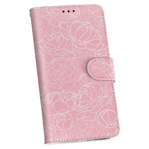 SOG03 SONY \j[ Xperia 1 III au G[[ XLV[ X}zP[X XebJ[ X}zJo[ P[X یV[ w X}z X}[gtH lC Pi ACz[ 050640