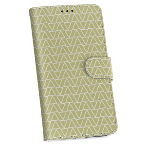 igcase Xperia 1 ii p P[X 蒠^ SOG01 au X}R 蒠^ U[ 蒠^Cv v X}zP[X X}zJo[ 050652