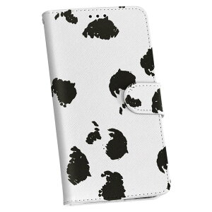 AQUOS zero6 SHG04 A102SH SH-RM18 �p �P�[�X 2021 ���f�� �X�}�R�� �蒠�^ ���U�[ �蒠�^�C�v �v �X�}�z�P�[�X �X�}�z�J�o�[ 050706