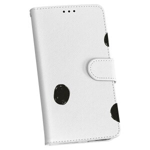 SOG03 SONY �\�j�[ Xperia 1 III au �G�[���[ �X�L���V�[�� �X�}�z�P�[�X �X�e�b�J�[ �X�}�z�J�o�[ �P�[�X �ی�V�[�� �w�� �X�}�z �X�}�[�g�t�H�� �l�C �P�i �A�C�z�[�� 050707