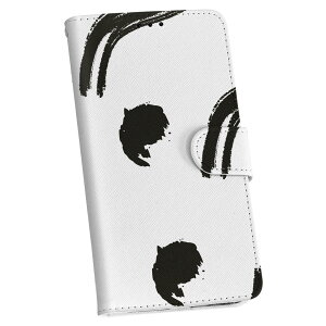 SOG03 SONY \j[ Xperia 1 III au G[[ XLV[ X}zP[X XebJ[ X}zJo[ P[X یV[ w X}z X}[gtH lC Pi ACz[ 050716