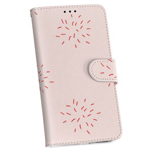 AQUOS R5G ��p �P�[�X �蒠�^ igcase SH-51A docomo �h�R�� �X�}�R�� �蒠�^ ���U�[ �蒠�^�C�v �v �X�}�z�P�[�X �X�}�z�J�o�[ 050748