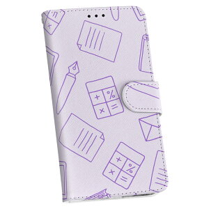 Galaxy Note20 Ultra 5G ��p �P�[�X �J�o�[ SC-53A docomo �h�R�� �蒠 �X�}�R�� igcase �蒠�^ ���U�[ �蒠�^�C�v �v �X�}�z�P�[�X �X�}�z�J�o�[ 050750