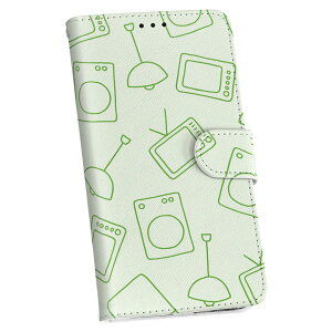 AQUOS sense6 SH-54B SHG05 p P[X Jo[ 蒠 SH54B 蒠^ U[ 蒠^Cv v X}zP[X X}zJo[ 050755