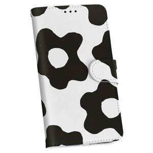 Xperia 5 II p P[X Jo[ 蒠 docomo hR SO-52A X}R igcase 蒠^ U[ 蒠^Cv v X}zP[X X}zJo[ 050776